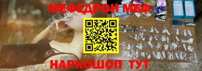 spice Рязань