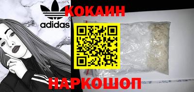 твердый Рузаевка