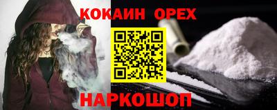 твердый Рузаевка
