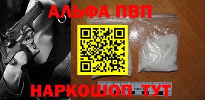 твердый Рузаевка