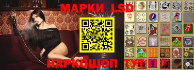 spice Рязань