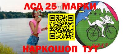 твердый Рузаевка