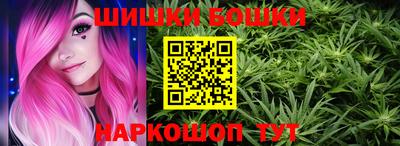 твердый Рузаевка