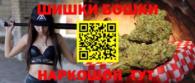 spice Рязань