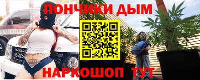 твердый Рузаевка