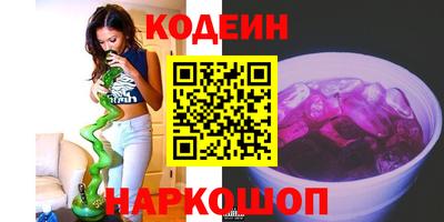 spice Рязань