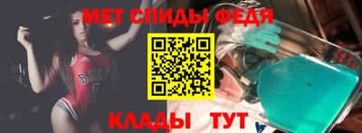 стафф Рыбинск