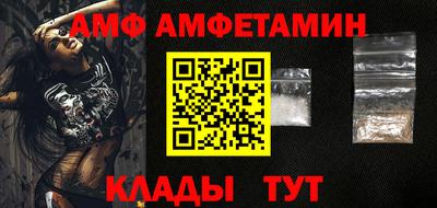 твердый Рузаевка