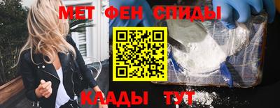 твердый Рузаевка