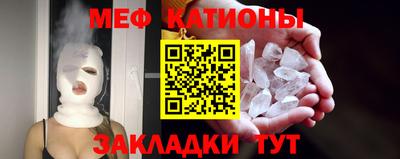 твердый Рузаевка