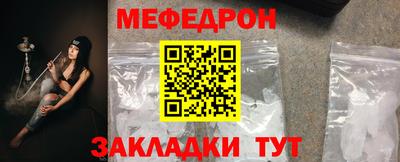 spice Рязань